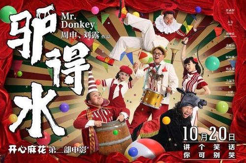 哪里可以制作丹佛大都会州立大学成绩单